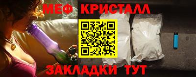 сатива Кумертау
