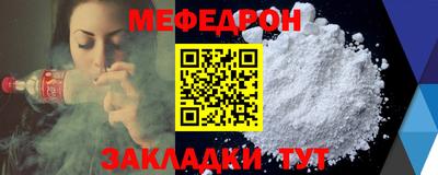 ПСИЛОЦИБИНОВЫЕ ГРИБЫ Кулебаки