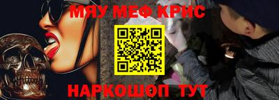 сатива Кумертау