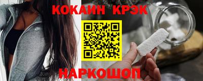 сатива Кумертау