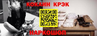 ПСИЛОЦИБИНОВЫЕ ГРИБЫ Кулебаки