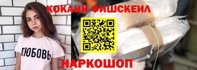 сатива Кумертау