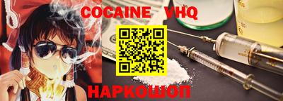 ПСИЛОЦИБИНОВЫЕ ГРИБЫ Кулебаки