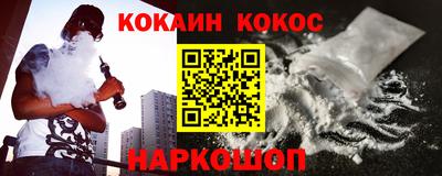 ПСИЛОЦИБИНОВЫЕ ГРИБЫ Кулебаки