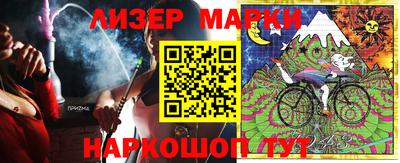 сатива Кумертау