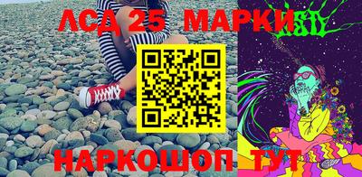 сатива Кумертау
