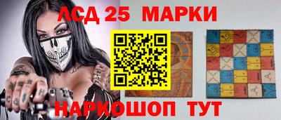 сатива Кумертау