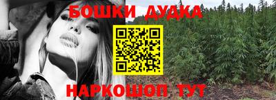 сатива Кумертау