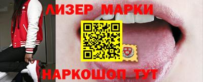 ПСИЛОЦИБИНОВЫЕ ГРИБЫ Кулебаки