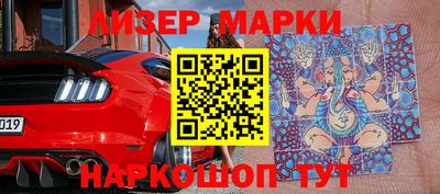 сатива Кумертау