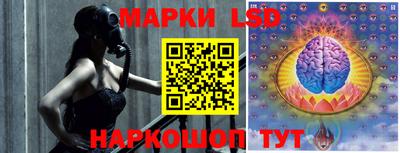 ПСИЛОЦИБИНОВЫЕ ГРИБЫ Кулебаки