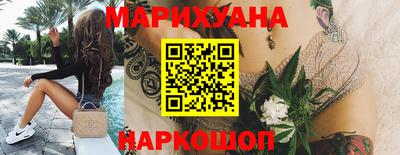 ПСИЛОЦИБИНОВЫЕ ГРИБЫ Кулебаки