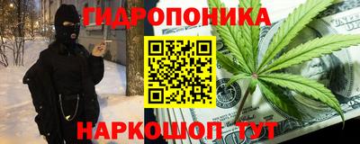 сатива Кумертау