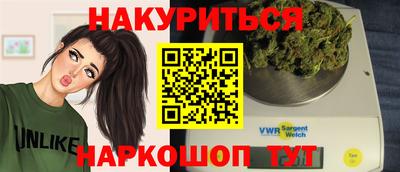 мефедрон Кунгур