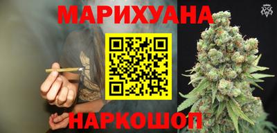 мефедрон Кунгур