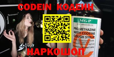 сатива Кумертау