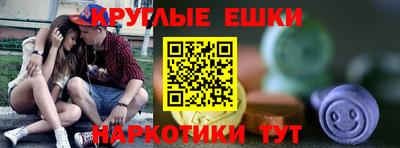 сатива Кумертау