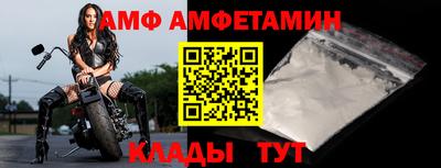 ПСИЛОЦИБИНОВЫЕ ГРИБЫ Кулебаки