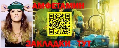 ПСИЛОЦИБИНОВЫЕ ГРИБЫ Кулебаки