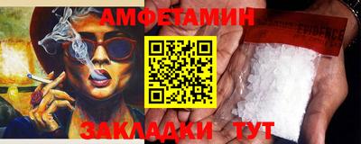 ПСИЛОЦИБИНОВЫЕ ГРИБЫ Кулебаки