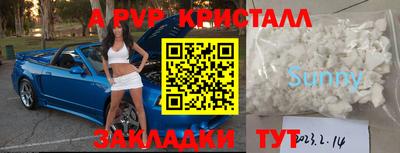 ПСИЛОЦИБИНОВЫЕ ГРИБЫ Кулебаки