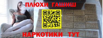 мефедрон Кунгур