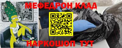 сатива Кумертау