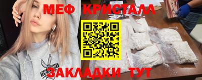 ПСИЛОЦИБИНОВЫЕ ГРИБЫ Кулебаки