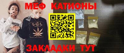 ПСИЛОЦИБИНОВЫЕ ГРИБЫ Кулебаки