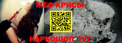 ПСИЛОЦИБИНОВЫЕ ГРИБЫ Кулебаки