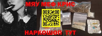 ПСИЛОЦИБИНОВЫЕ ГРИБЫ Кулебаки