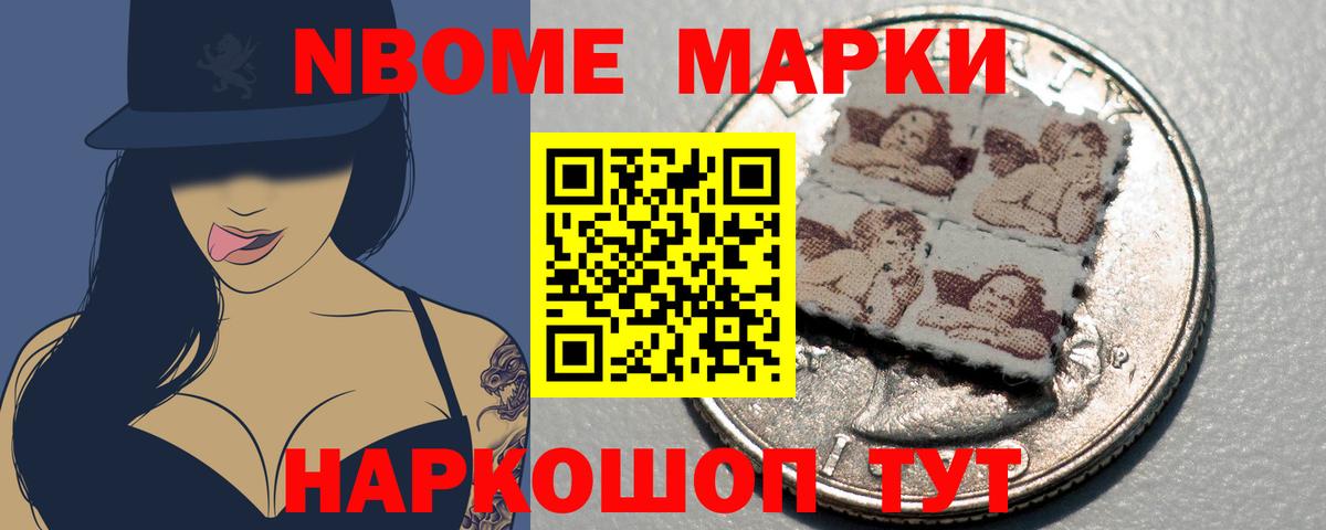 ЛСД экстази ecstasy  Вход с VPN  Ишим  ЛСД экстази кислота 